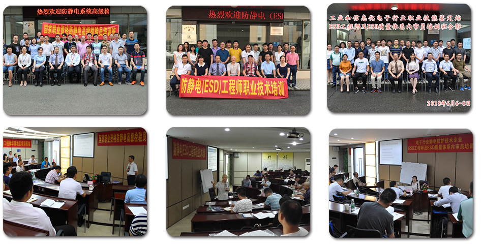 培訓現(xiàn)場.png 培訓現(xiàn)場.png