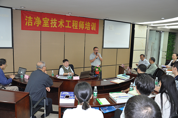 常平經科信局譚吉羽副局長開場講話.JPG