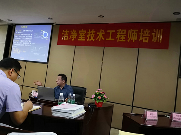 蔡杰教授授課現場.jpg