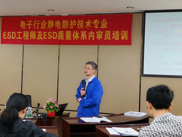 老師授課現場1.jpg