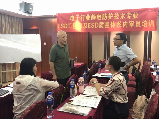 微信圖片_20190829150754.jpg
