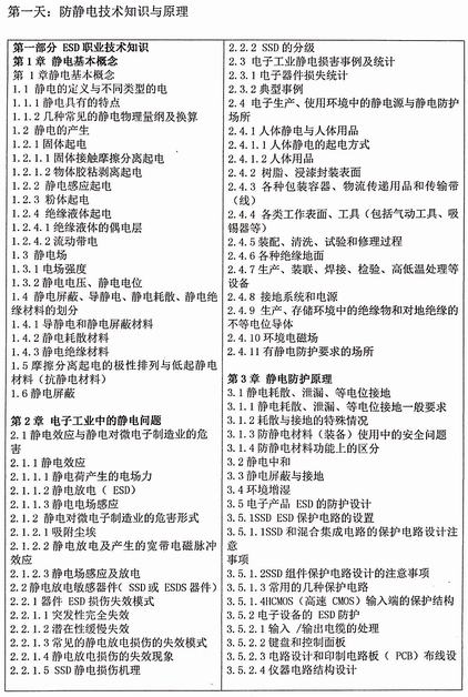 微信圖片_20180409171853.jpg